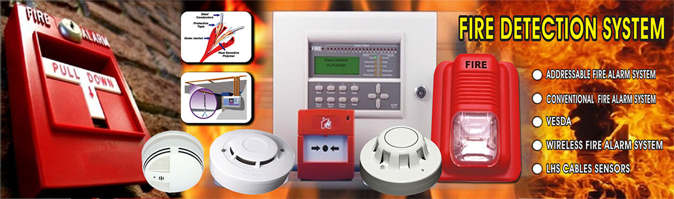 قیمت ملزومات سیستم اعلام حریق